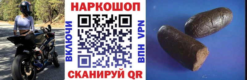 Какие есть наркотики Тюкалинск Псилоцибиновые грибы  Амфетамин  Конопля  Кокаин  МЕФ  APVP 