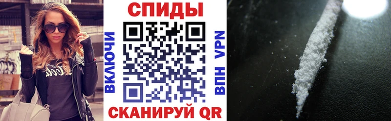 купить наркотик  Тюкалинск  Amphetamine Premium 