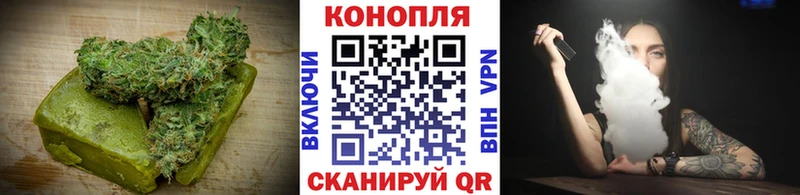 наркотики  Тюкалинск  Еда ТГК конопля 