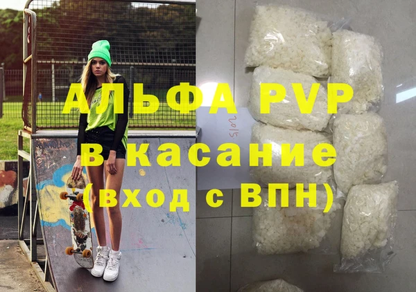 2c-b Абинск