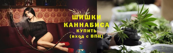 кокаин VHQ Абаза