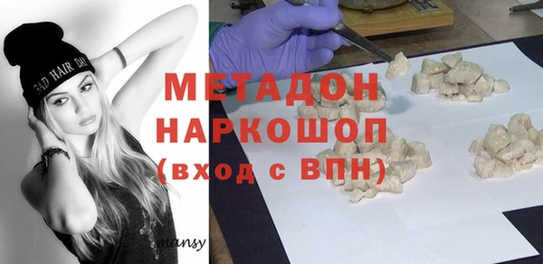 mix Алзамай