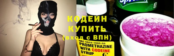 mix Алзамай