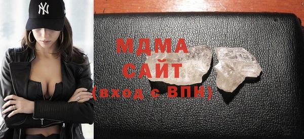mix Алзамай