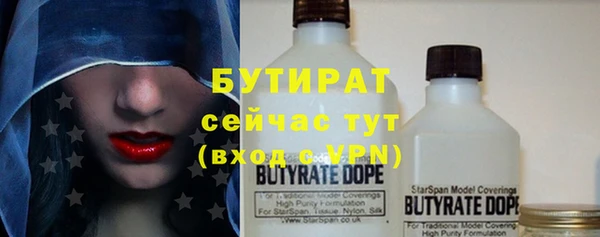 mix Алзамай