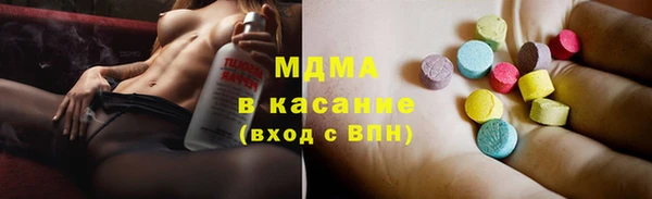 mix Алзамай
