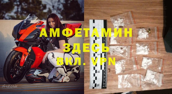 2c-b Абинск