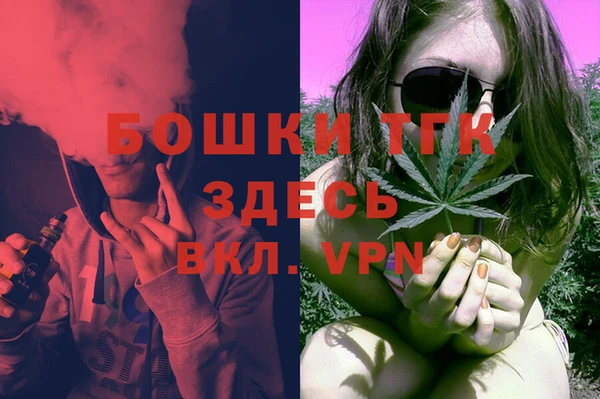 2c-b Абинск