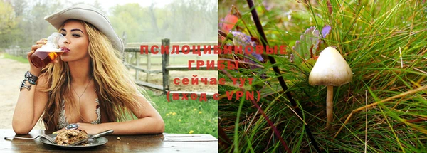 кокаин VHQ Абаза