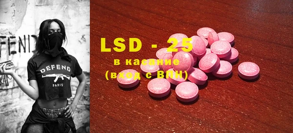 MDMA Алексеевка