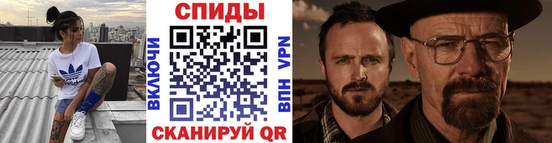 МЕТАМФЕТАМИН Methamphetamine  как найти закладки  Тюкалинск 